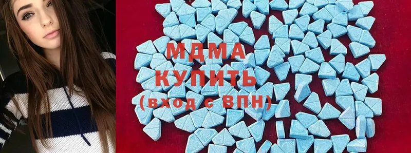 сколько стоит  Лермонтов  MDMA кристаллы 